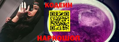 соль ск Гусь-Хрустальный