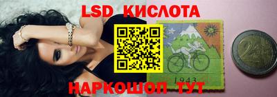 СК Гусев