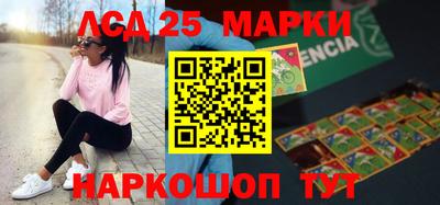 СК Гусев