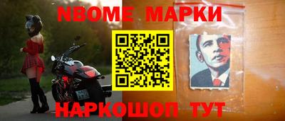 соль ск Гусь-Хрустальный
