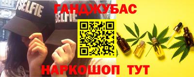 СК Гусев