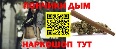 соль ск Гусь-Хрустальный