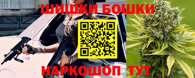 прущий лед Гусиноозёрск