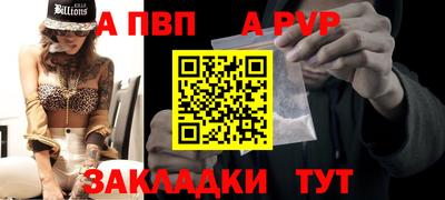 СК Гусев