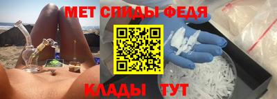 СК Гусев