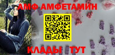 кокаин перу Усть-Илимск